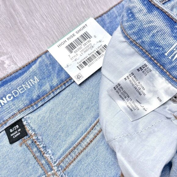 Denim Jean Shorts 8/29 - Picture 2 of 3